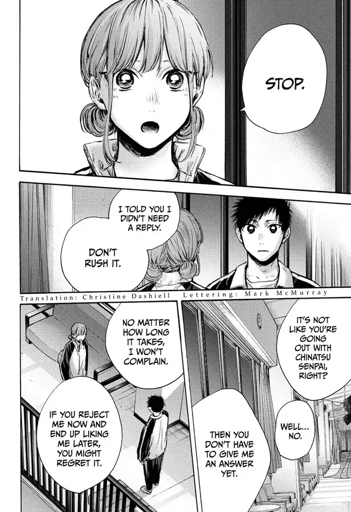 Blue Box Chapter 77 image 02_optimized
